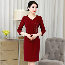 春秋装新款中老年妈妈结婚敬酒礼服高端钉珠重工珠光缎走秀裙批发