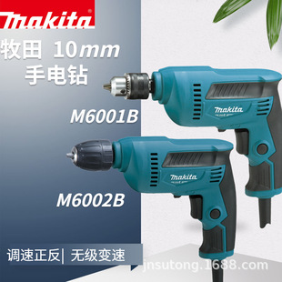 ����ȫ����Ʒ����10mmM0600ľ�^M0601荿�M6001B�ݽz��M6002B