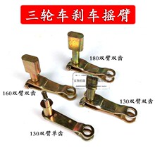 ��݆܇�x܇�u���ݽz늄���݆܇�����p��130/160�[��180�x܇�u��