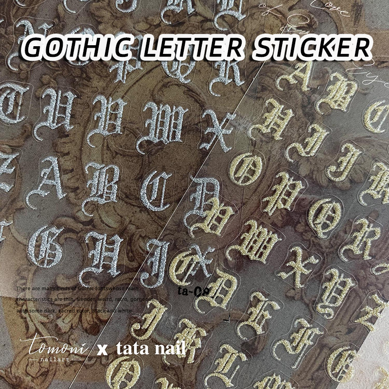 Estilo japonés de uñas gótico carta de oro palabra romana tridimensional de oro y plata en polvo de alivio pegatina de uñas 3D pegatina hueco Retro