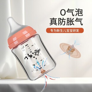 ������ƿ�����냺��Û��0-3��6�����ڏ������������÷��ܷ�ĸ��