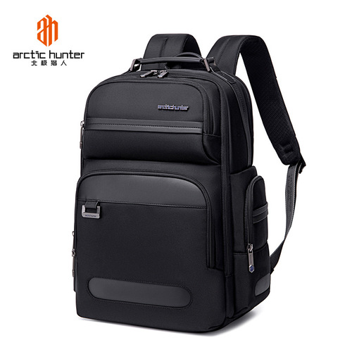 Upgraded version of high-end business backpack for men on business trips, multifunctional backpack, water-repellent, large-capacity computer backpack