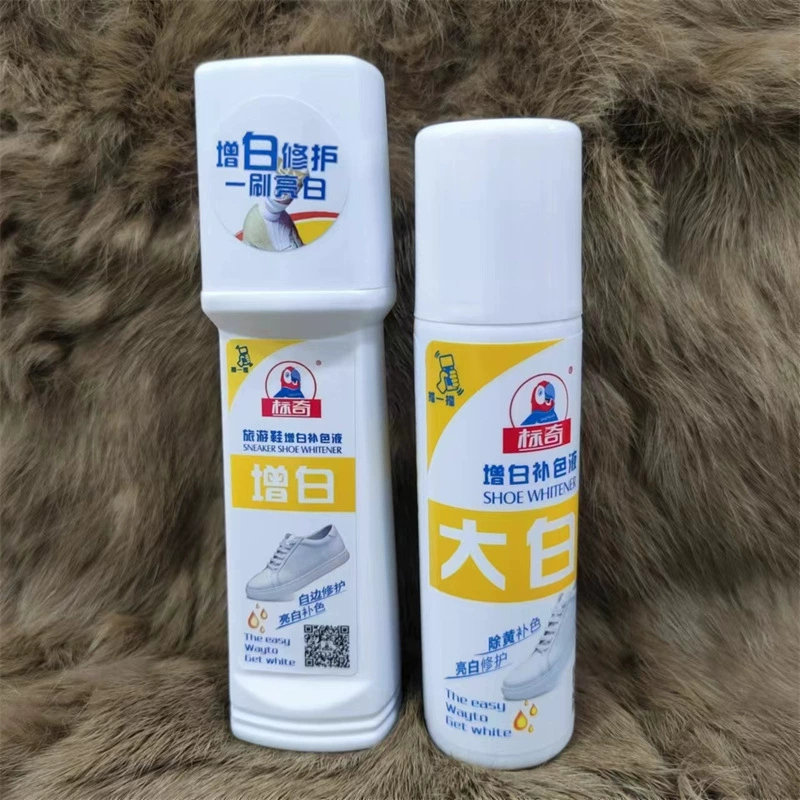 Большая белая дорожная обувь для отбеливания тонирована резиновая доска для обуви Air Force № 1 белая подошва для окислительной и желтой сетчатой обуви