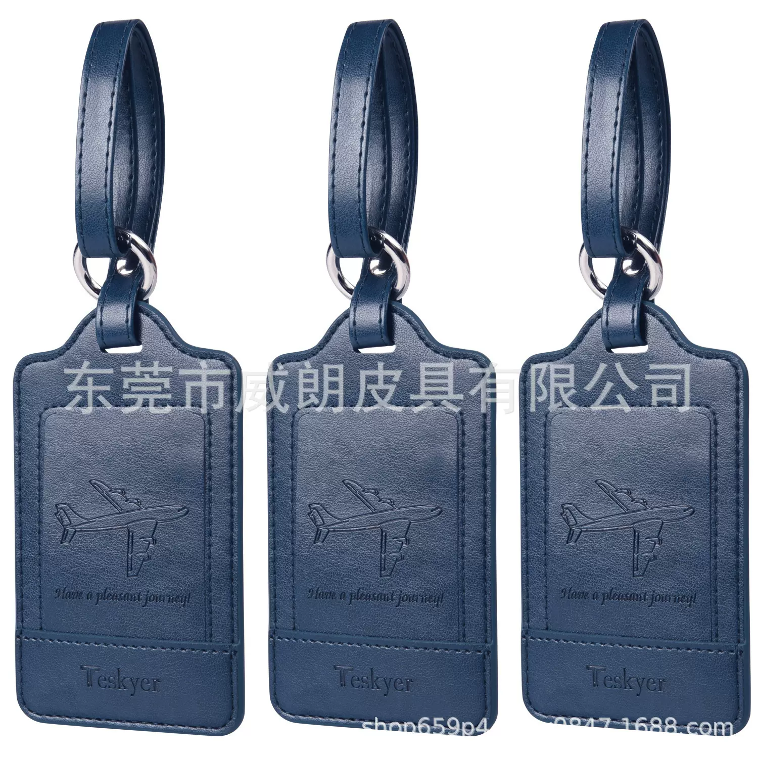 新款多色高档PU皮革飞机牌多功能 防丢行李托运标识吊牌 可印logo
