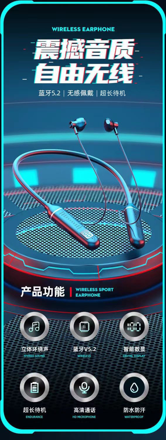 Neckband wireless Bluetooth earphones suitable for sports, with stereo noise cancellation, digital display, ultra-long standby time, cross-border neckband earphones