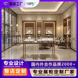 展示柜;酒柜;展示架