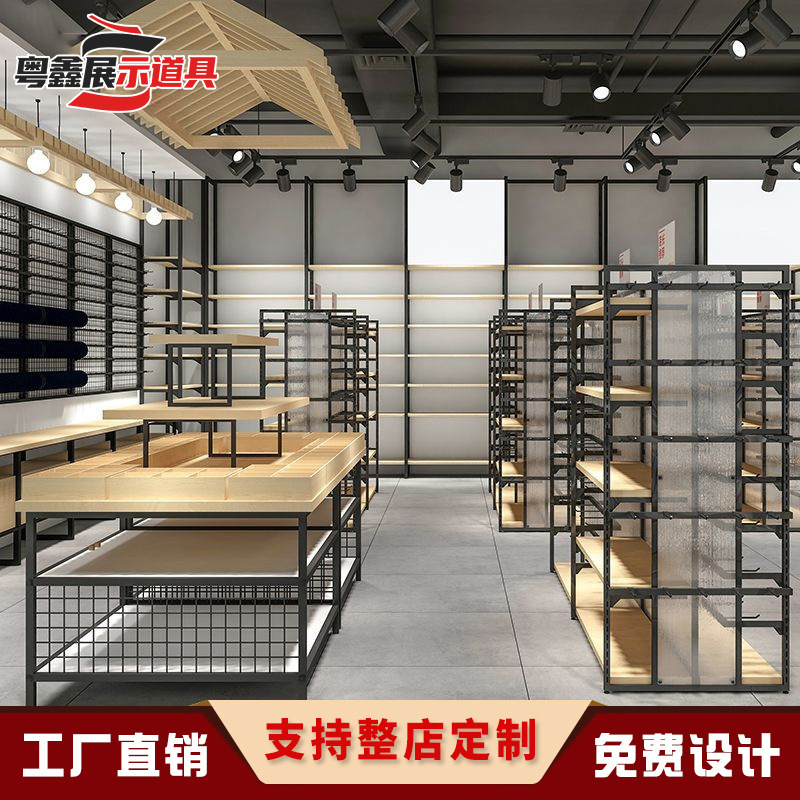 商超文具货架双面背板铁木中岛零食宠物母婴用品陈列架储物加厚款