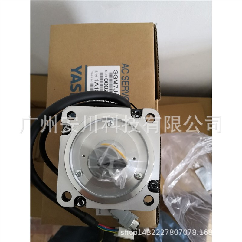 日本SGM7P-01AFA6S安川电机驱动 现货供应SGM7P-01AFA6E全新议价