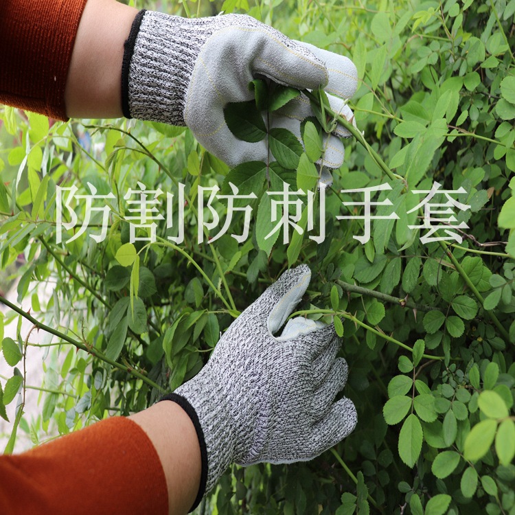 厂家现货防割防刺手套掌心贴皮防扎耐磨玻璃修理剪板机械园艺防护