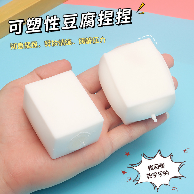 Creativa red red de descompresión pellizco pellizco música dibujos animados bola de ventilación simulación mano pellizco juguete descompresión juguetes al por mayor