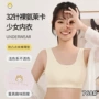 儿童小学生女童女孩内衣