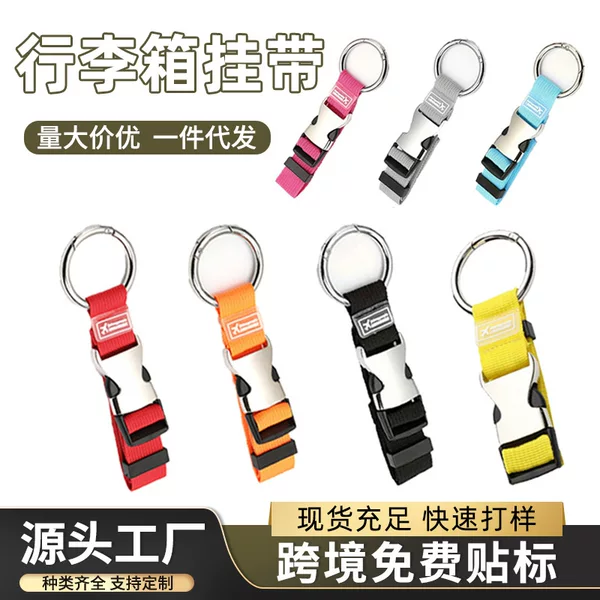 Travel Anti-Theft Hanging Buckle Luggage Binding Strap Portable Suitcase Hanging Strap with External Leather Luggage Tag