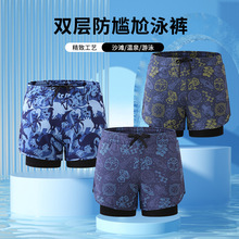 ��}�؃r��ͯӾѝ�p�Ӝ�]ӡ�������ٸɷ����Μ�ȪӾѝ���l