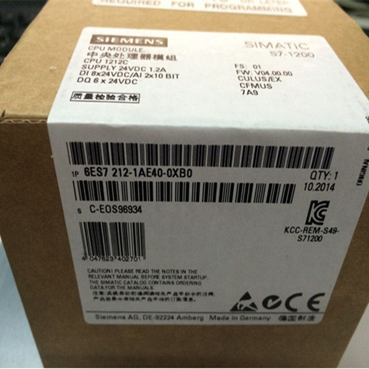 Siemens CPU1212C Compact DC/DC/DC 24VDC Digital Output 6ES7212-1AE40-0XB0