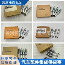 �羳����18840-11051 18847-08220�����ܳ��������ִ����ǳ���