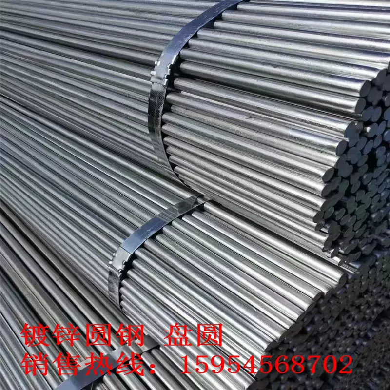 高锌层圆钢  热浸镀锌圆钢 工地接地圆钢 8mm 10mm 12mm