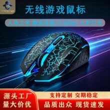 ���Sֱ�l���R���{���o������o�����늸��ɳ���̄��k���Α���