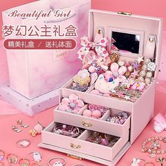 女童髮飾兒童禮盒套裝公主髮夾飾品首飾一整套小女孩生日禮物批發