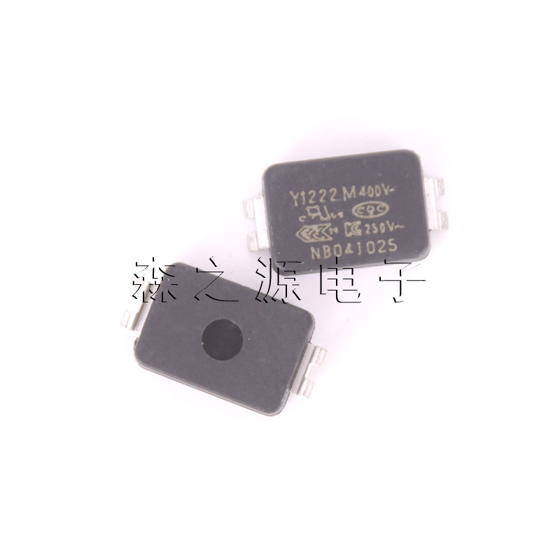 Y电容 TMY1222M 222P AC400V 氮化镓快充电源 贴片安规 电容