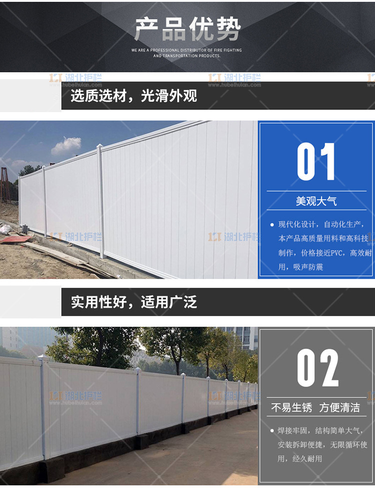潜江泰丰建筑工地隔离围挡优势展示
