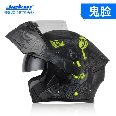 Motosiklet kaskı (dəbilqə) — Jiekai Electric Motorcycle Helmet with - grimace-m