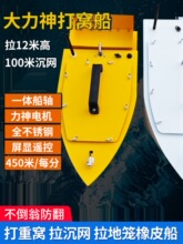 GPS��λ�o��̖������C���������W����~���h���D�Žz�W�ϾW��