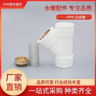 �S��PPR�^�V�����ۜ��^�V�W�ܼ�����ˮ�ܽ��^ 20 2532 405063