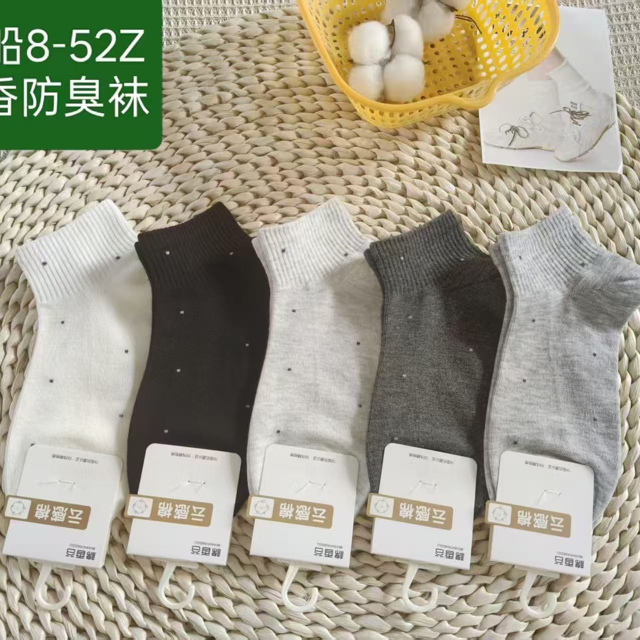 详情图