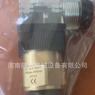 Pall Differential Pressure Sensor Differential Pressure Transmitter Rc861Cz090Hym Rca218Rz090Z