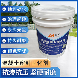 �S��ֱ�N�������̻���ˮ����m�ܷ�̻����҃ȏS�����ʹ�ù̻���