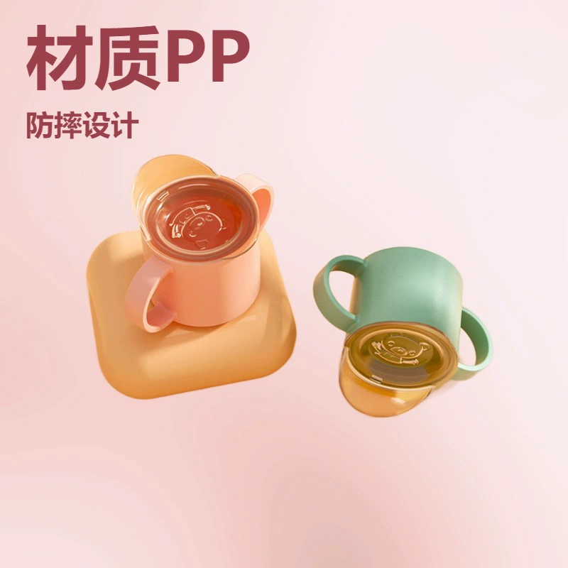 Детская чашка прямого питья