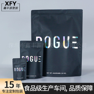 Customized cross-border self-supporting tobacco snack cartoon bag color printing composite leak laser 3.5g polyester film bag