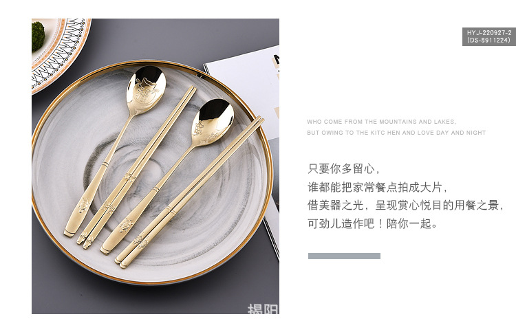 详情页_03.jpg