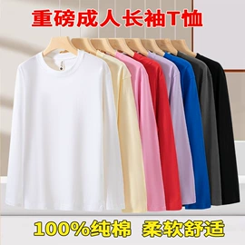 男式T恤;男式休闲裤;男式卫衣