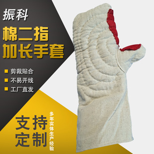 �����������ް����֠F�ӼӺ���L�͸ߜ�500��ָ������C�ڱ�����