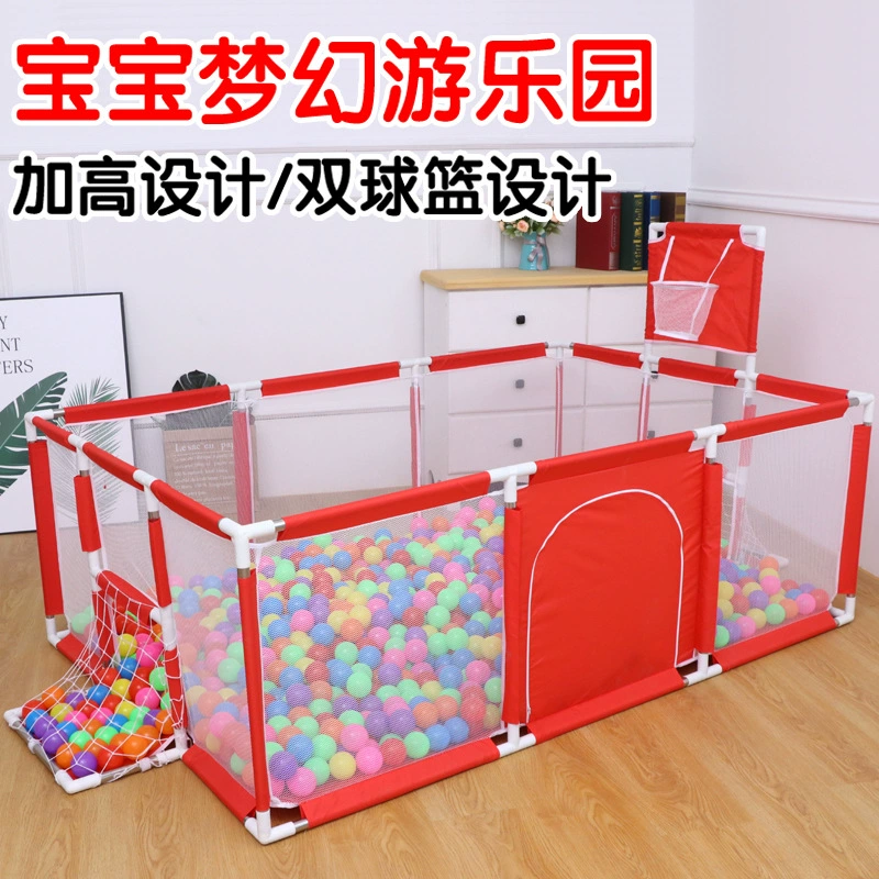 Новый детский забор, Детский защитный забор, домашний коврик для ползания, гостиная, домашний пол, игровой забор, защита от столкновений