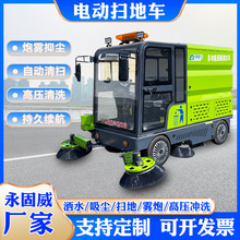 늄Ӓߵ�܇���a�S�� ��I�h�l���S����Դ��·܇ 늄ӵ�·���܇