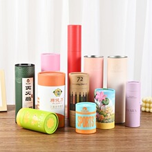 �AͲ���ް��b����ţƤ��Ͳ��ӡ���yƷ������~��ʳƷ���b��ӡLOGO