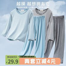 ��ͯ˯��Ī������ŮͯС�����＾�����д�ͯ���⴩�������b������