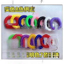 桑拿手牌/号码牌线圈/数字牌/桑拿牌/钥匙牌扣/塑料弹簧手圈/寄存