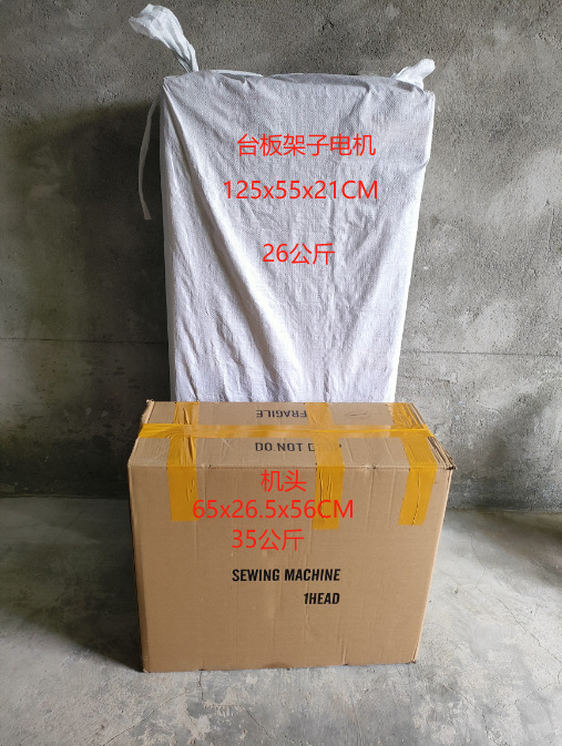 微信图片_20240925101410