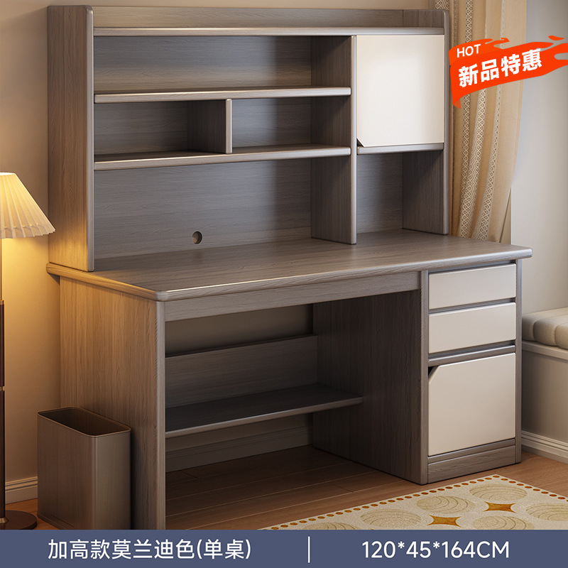 Escritorio de escritorio estante de estudiantes en casa escritorio de escritorio escritorio de estudiantes de secundaria 2025 nuevo escritorio de estudio