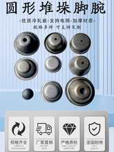 ���D���_��؛�ܵ��_���ܷ��^��w�Ѷ���_���ɹ̼܂}���\�Ѷ���