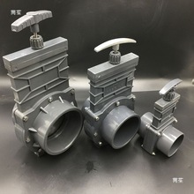 Uy\ϳlyPVCPVCy}~܇^V