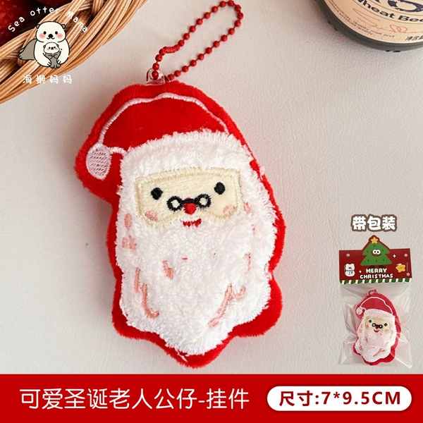 Cute doll for elderly, pendant