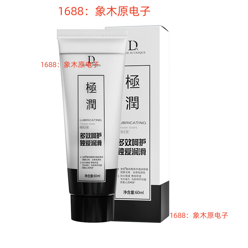 23671906816_1355309355.jpg__1