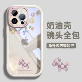马卡龙适用苹果16手机壳iPhone15pro的15pro套14promax新款pm透明