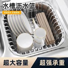 304���P䓞rˮ�@����ˮ��ϴ����Vˮ�@�N��ˮ������rˮ���^�V�W