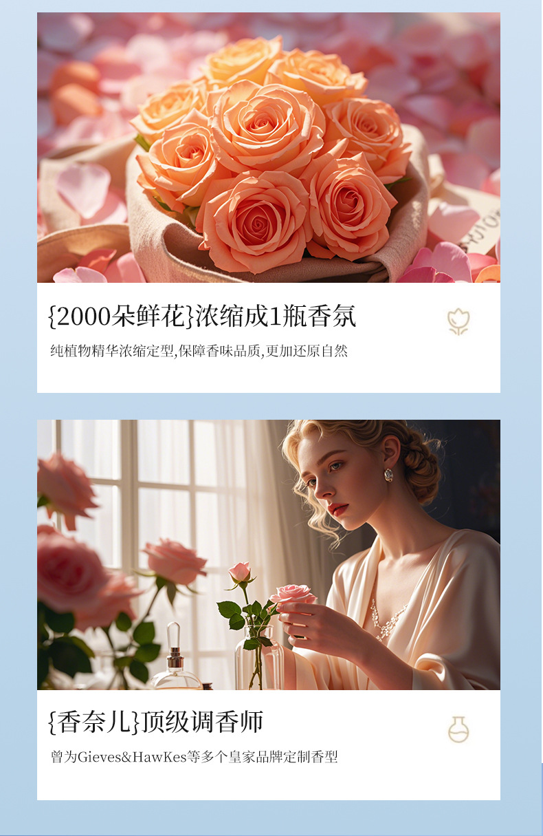 The third generation of cloud intelligent car aromatherapy machine advanced fragrance automatic spray atmosphere lamp lasting light fragrance smoke bomb