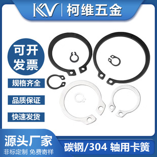 GB894�S��̼䓿�����h�S�Џ��ԓ�Ȧ����304���P䓿��ɓ�Ȧ�S��